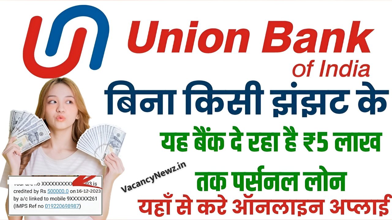 Union Bank Loan