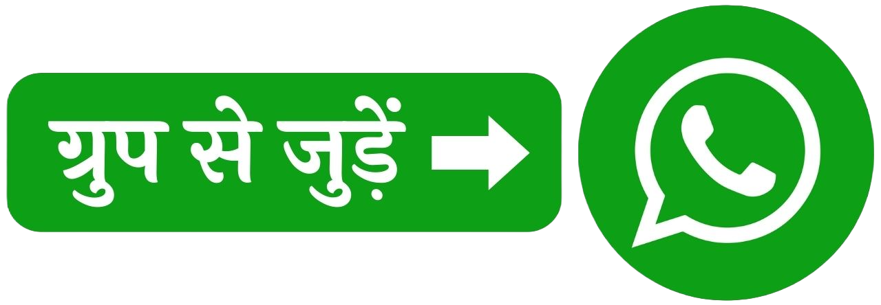 Telegram Group WhatsApp Group